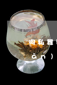 徇私舞弊減刑、假釋、暫予監(jiān)外執(zhí)行罪立案標(biāo)準(zhǔn)_2021徇私舞弊減刑、假釋、暫予監(jiān)外執(zhí)行罪量刑標(biāo)準(zhǔn)和認(rèn)定